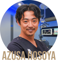 インプラント治療医 院長 細谷 梓