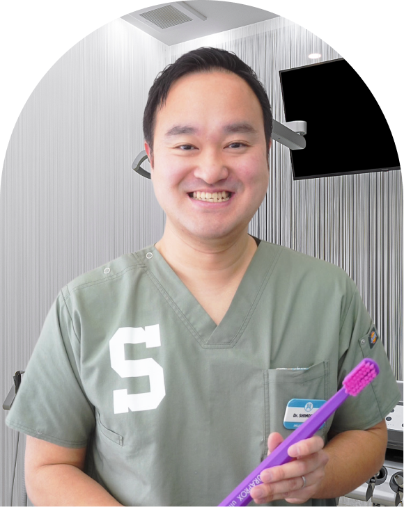 Dr.下山 智成